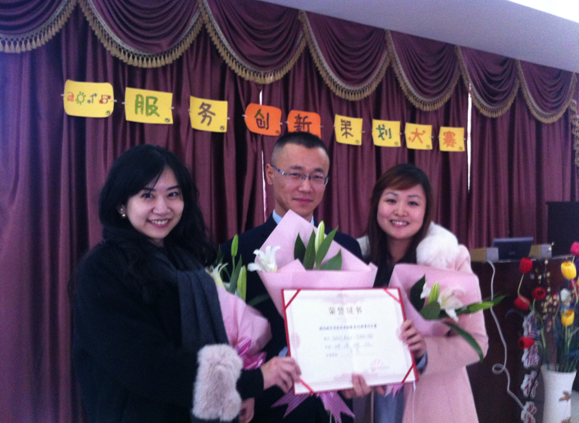 图书馆策划 big picture