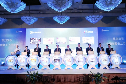 启动仪式更在乎创意启动策划方案！ big picture